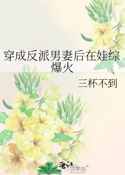 专业坑队友表情包