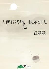 大佬帮忙