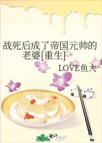 合拍说说