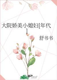 猫咪拯救世界笔趣阁
