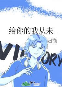 玄学大师是山神书包网