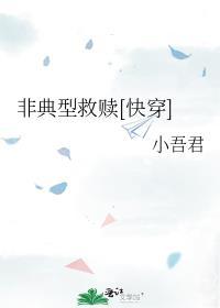 今天大佬飙戏了吗