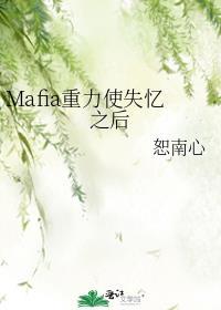 家长会前夕300字