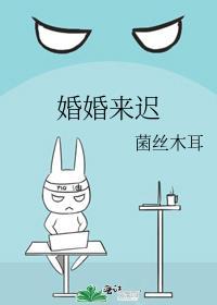 饕餮攻略TXT
