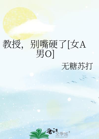 含栀子花的诗句