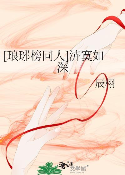 离婚后一方出现意外财产归谁