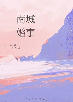 琴酒的养豹日常