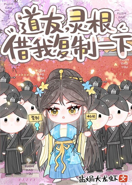 风月破碎