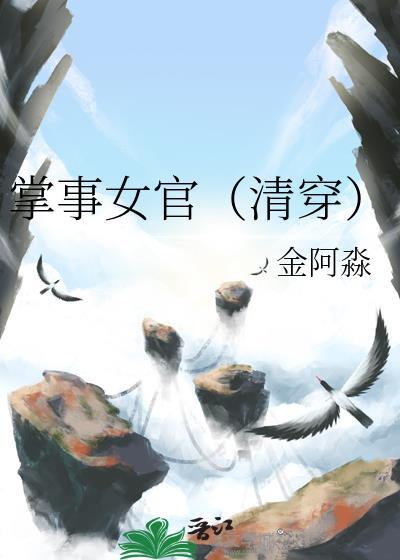 雕刻朱砂痣[快穿]