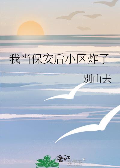 [综英美]地狱之子的马甲系统