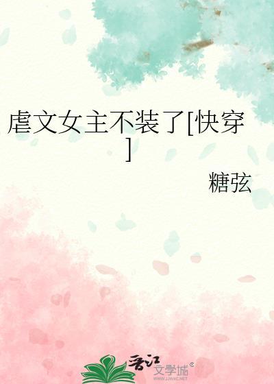 嘉意