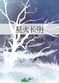 疯狂找死后成为怪物团宠