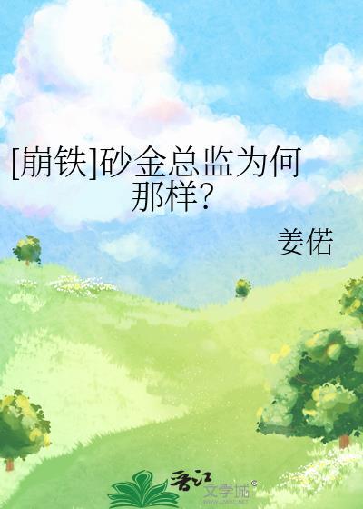 空白页