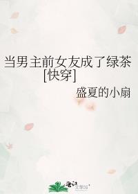 八九不离十