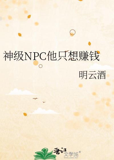 她下围棋主打暴力净杀