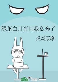 在战国开餐厅的日子