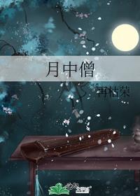 惊蛰