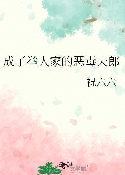 望明月