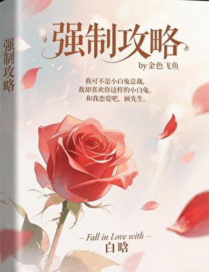 水声滴滴
