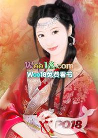 小表妹(NP 简)
